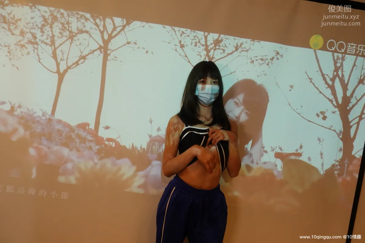 [ROSI口罩系列]2021.04.26 NO.1779 4