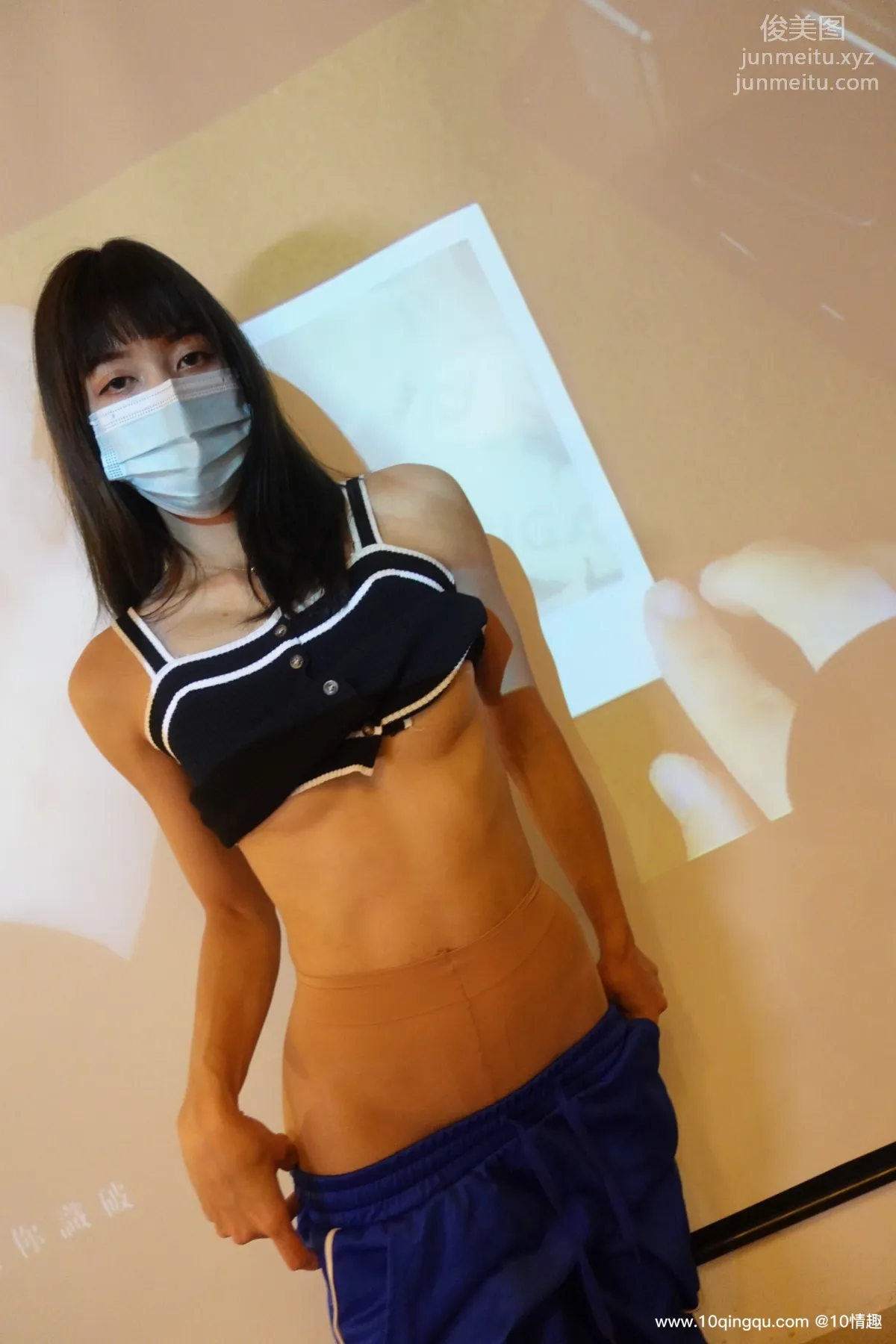 [ROSI口罩系列]2021.04.26 NO.1779 40