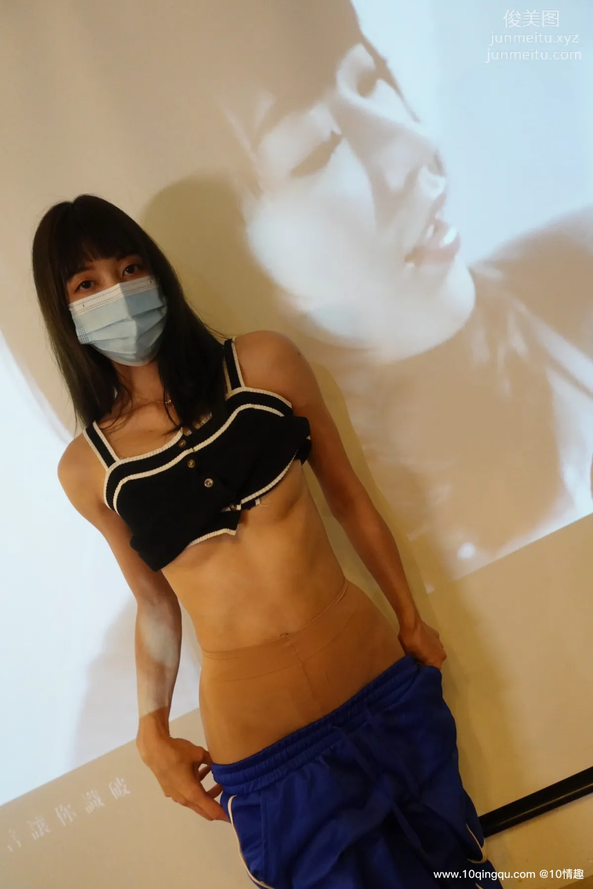 [ROSI口罩系列]2021.04.26 NO.1779 41