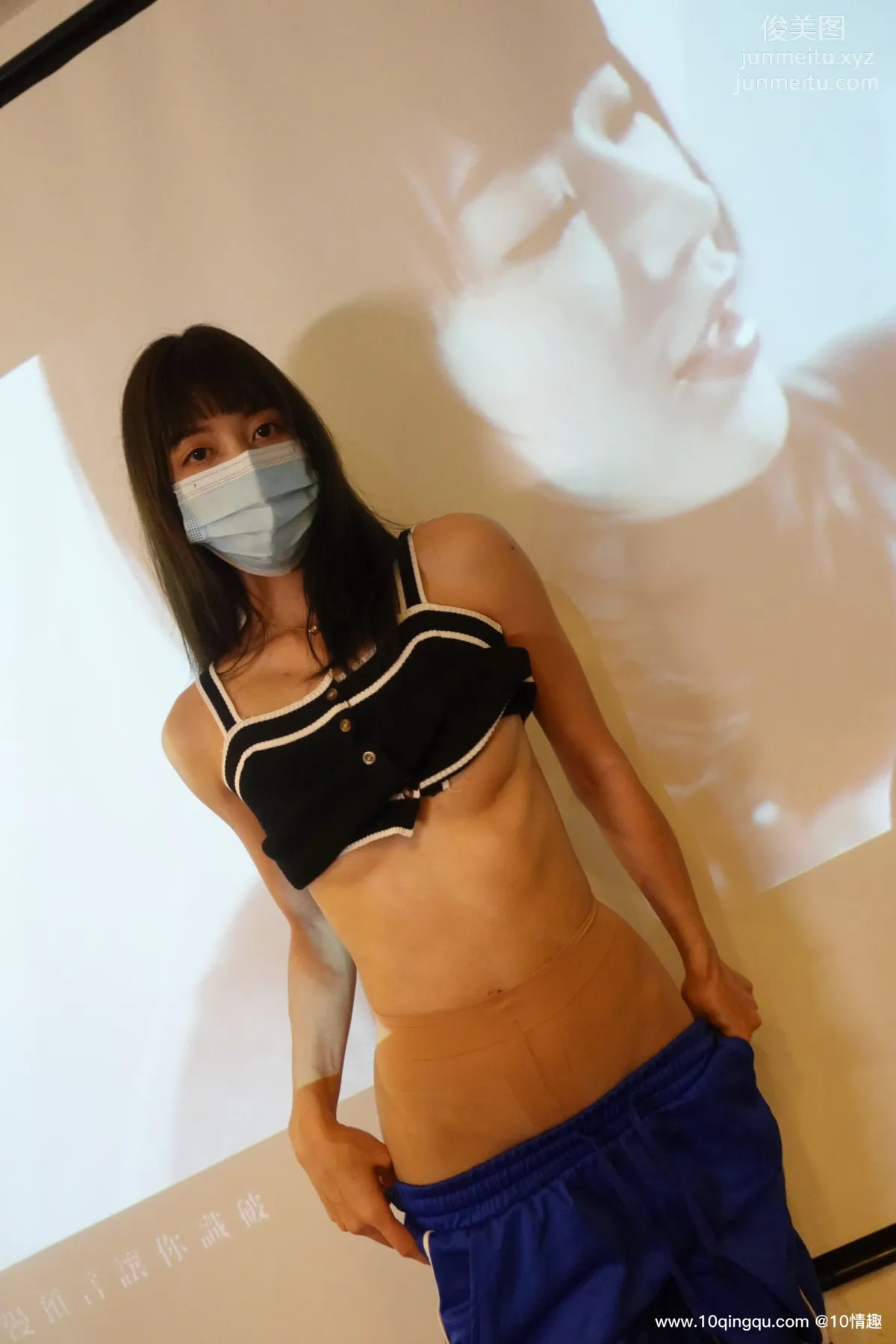 [ROSI口罩系列]2021.04.26 NO.1779 42
