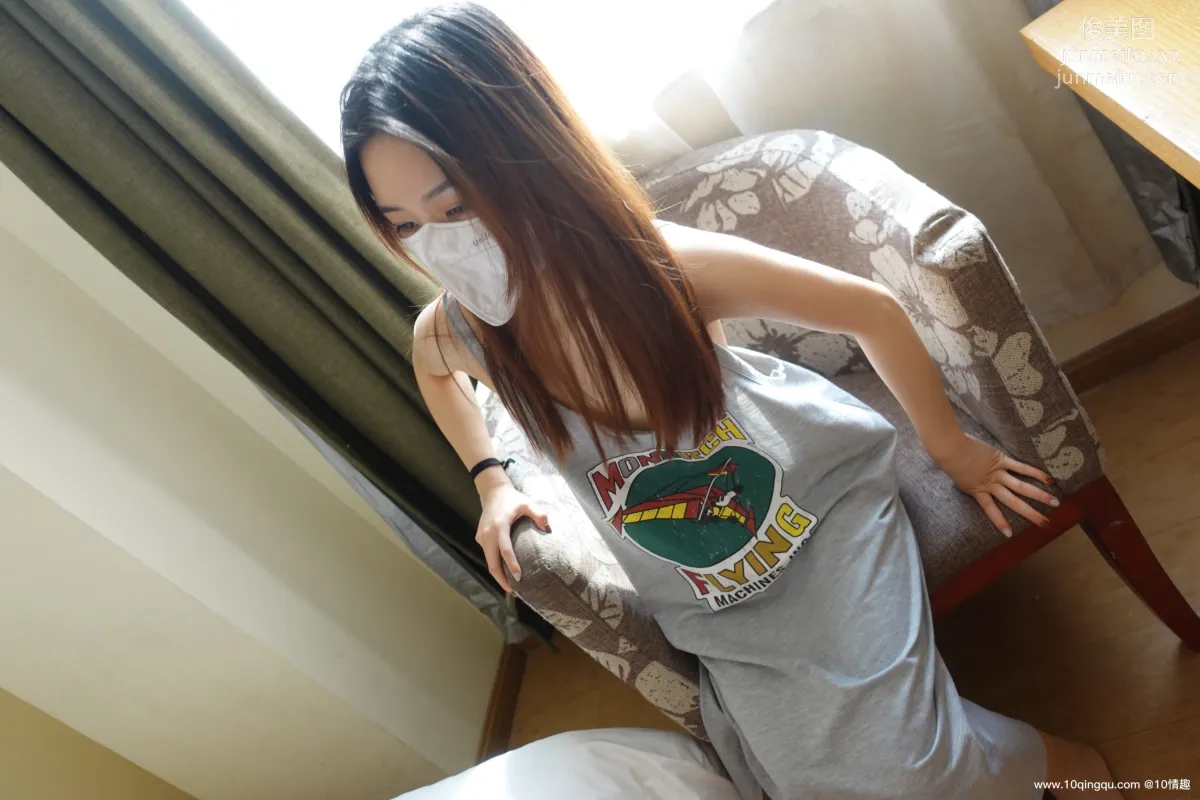 [ROSI口罩系列]2021.04.30 NO.1783 2
