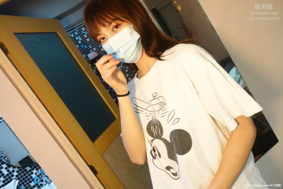 [ROSI口罩系列]2021.05.11 NO.1794 10
