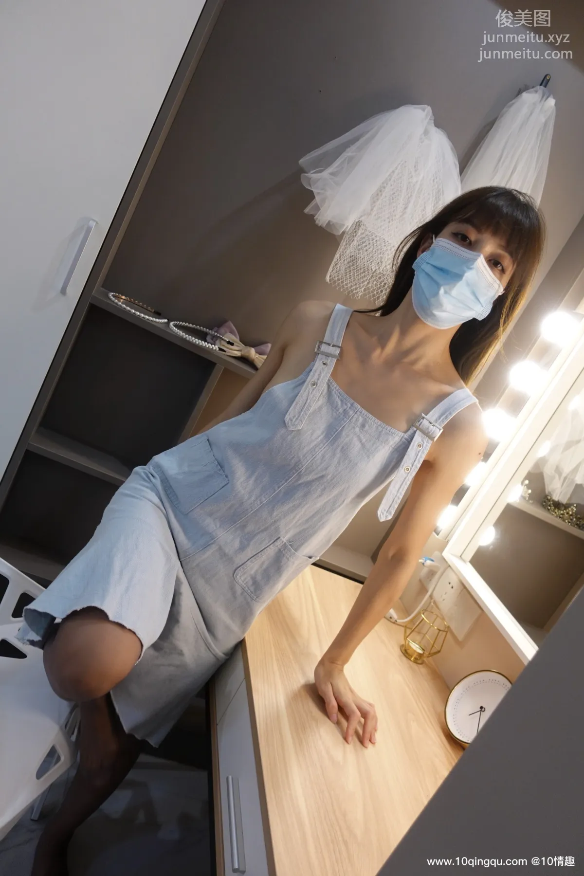 [ROSI口罩系列]2021.05.14 NO.1797 1