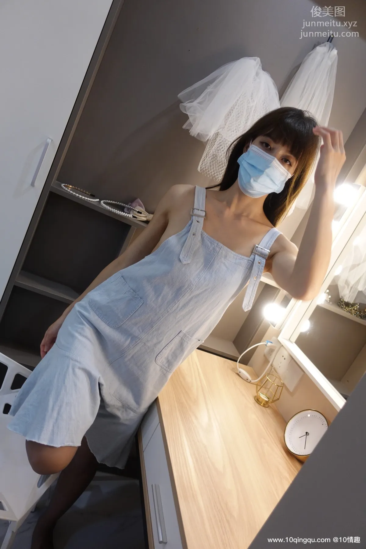 [ROSI口罩系列]2021.05.14 NO.1797 2