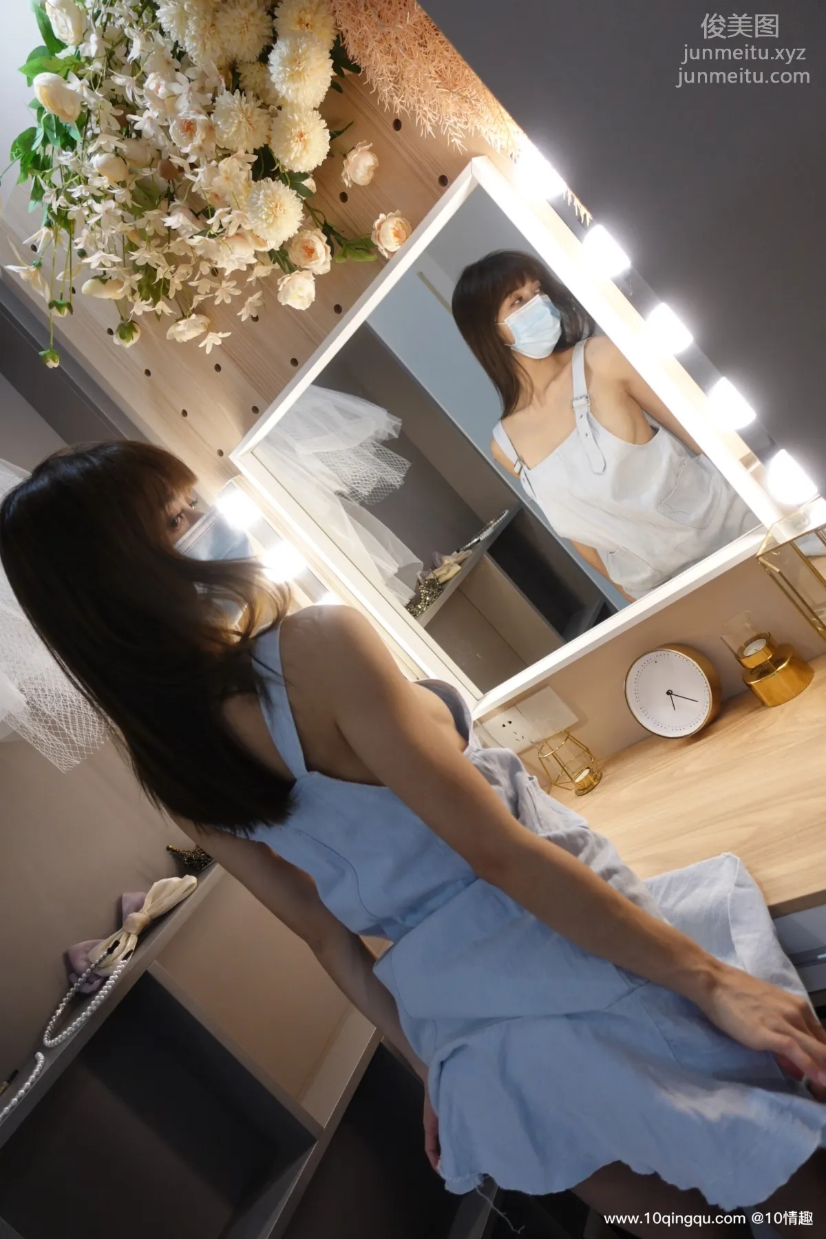[ROSI口罩系列]2021.05.14 NO.1797 12