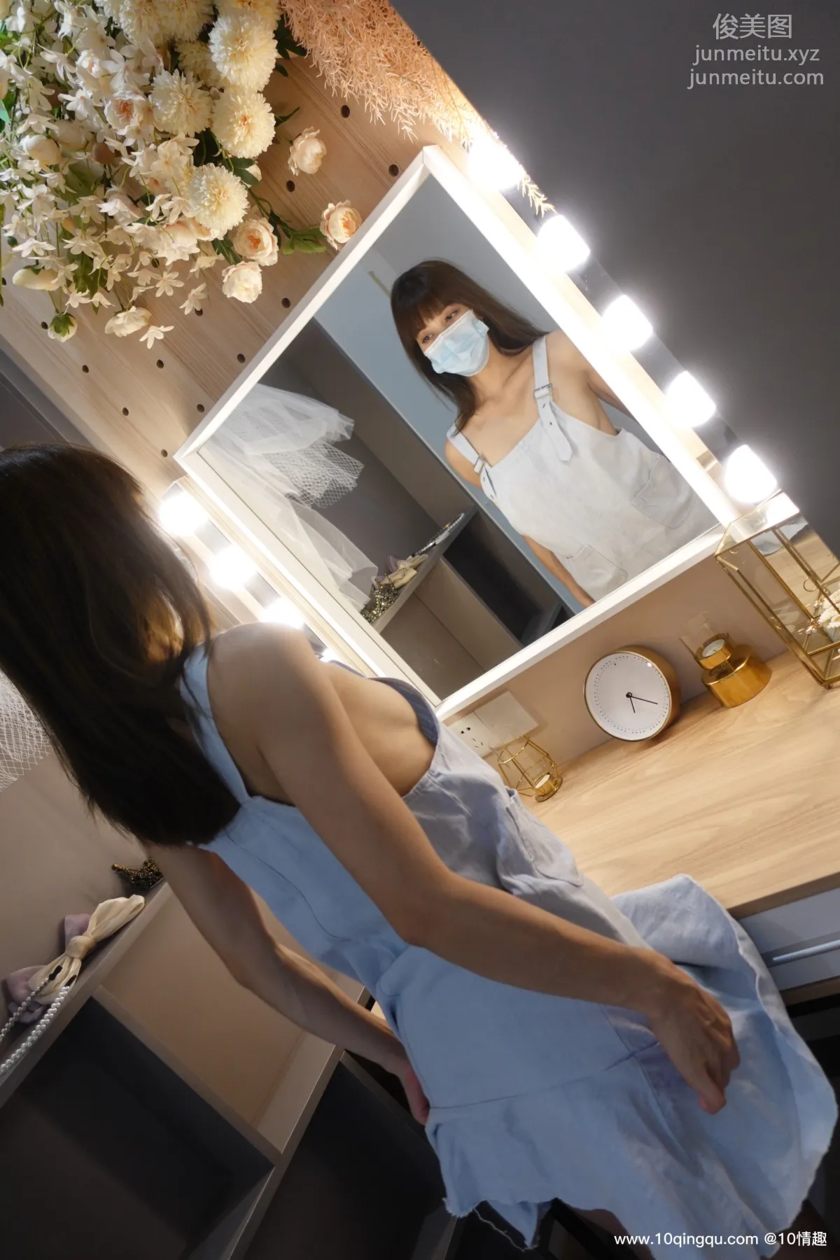 [ROSI口罩系列]2021.05.14 NO.1797 13