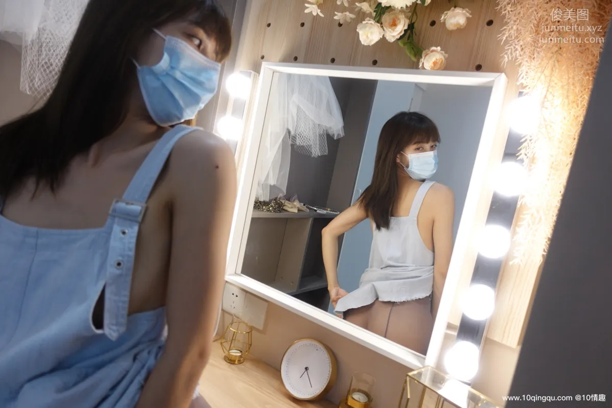 [ROSI口罩系列]2021.05.14 NO.1797 26