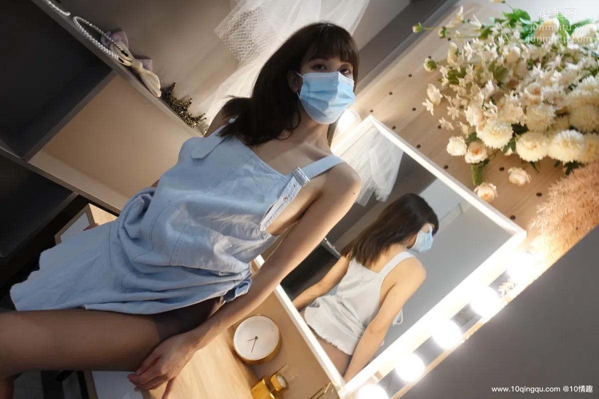 [ROSI口罩系列]2021.05.14 NO.1797 33