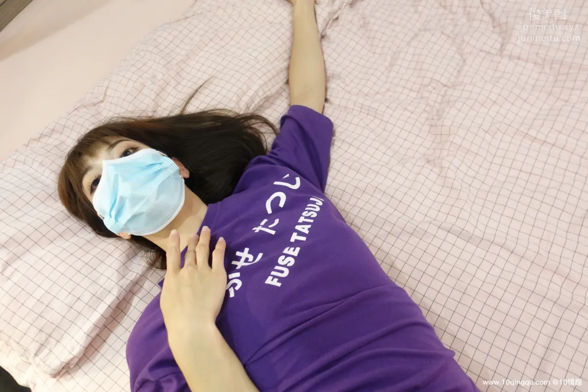 [ROSI口罩系列]2021.05.19 NO.1802 39