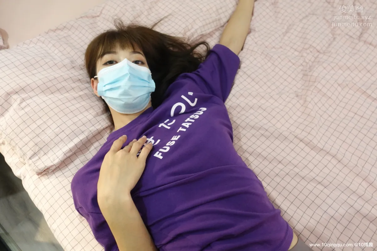 [ROSI口罩系列]2021.05.19 NO.1802 40