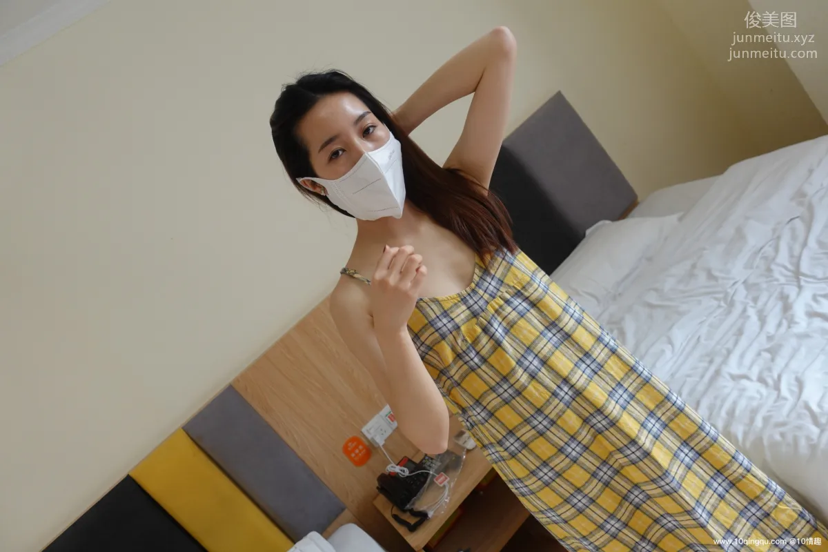 [ROSI口罩系列]2021.05.20 NO.1803 1