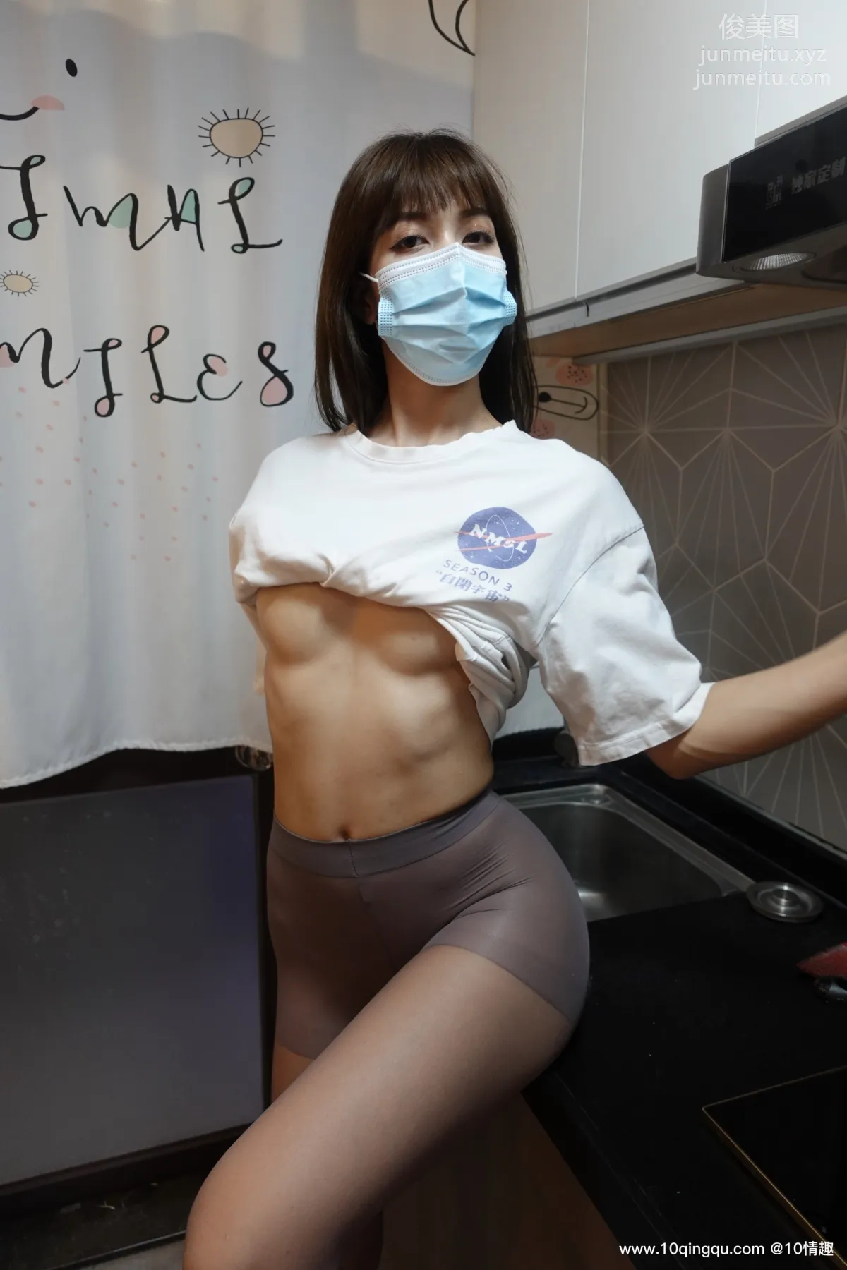 [ROSI口罩系列]2021.05.23 NO.1806 15