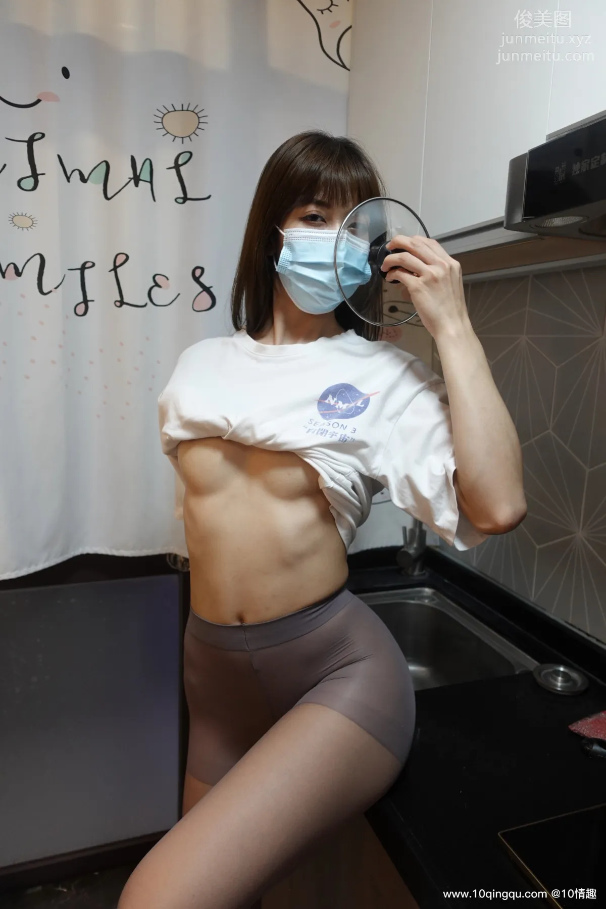 [ROSI口罩系列]2021.05.23 NO.1806 16