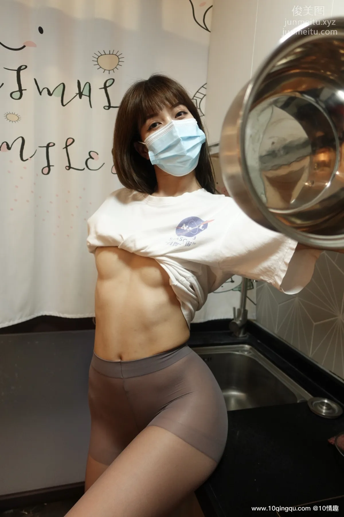 [ROSI口罩系列]2021.05.23 NO.1806 19