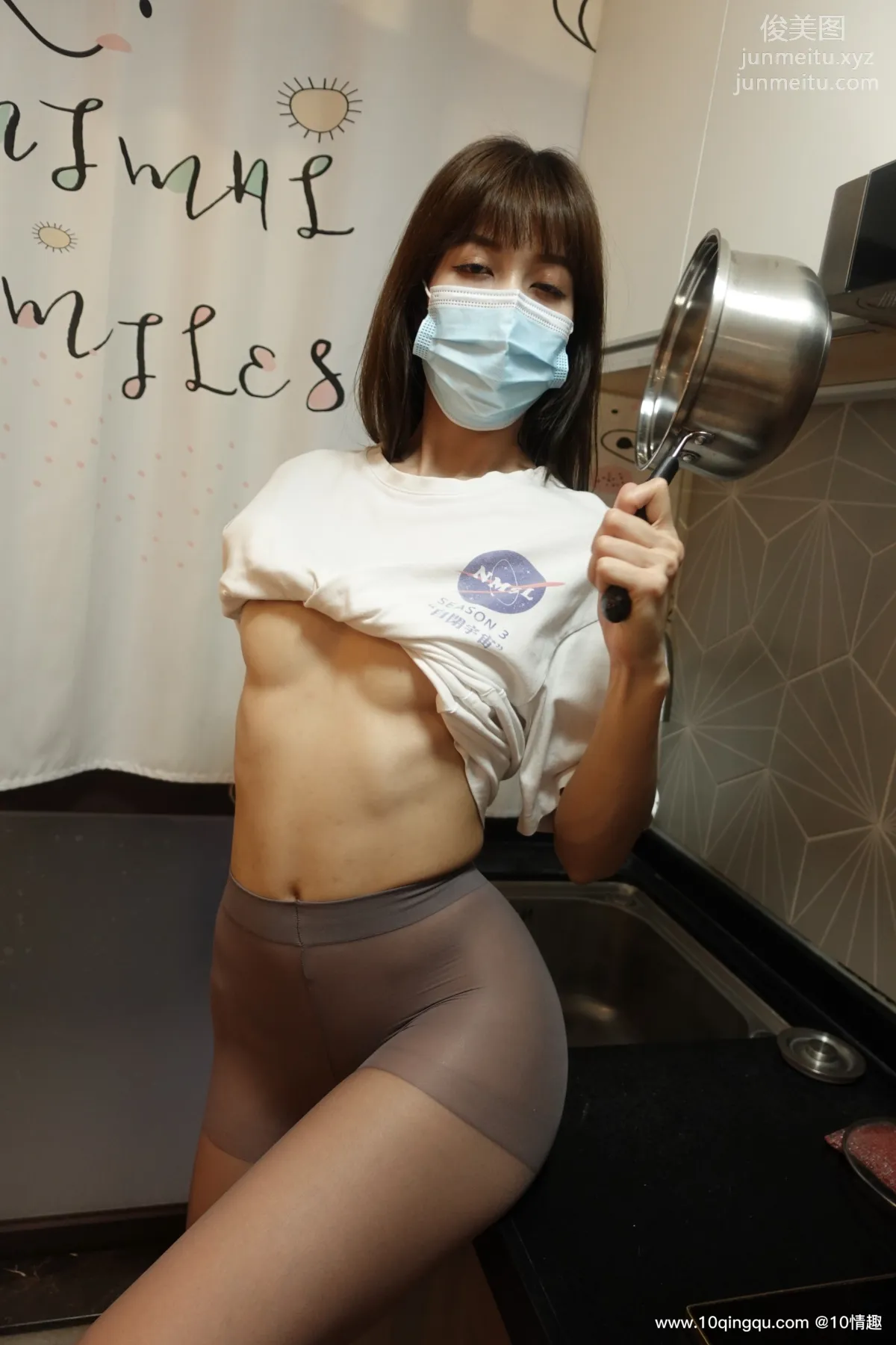 [ROSI口罩系列]2021.05.23 NO.1806 21