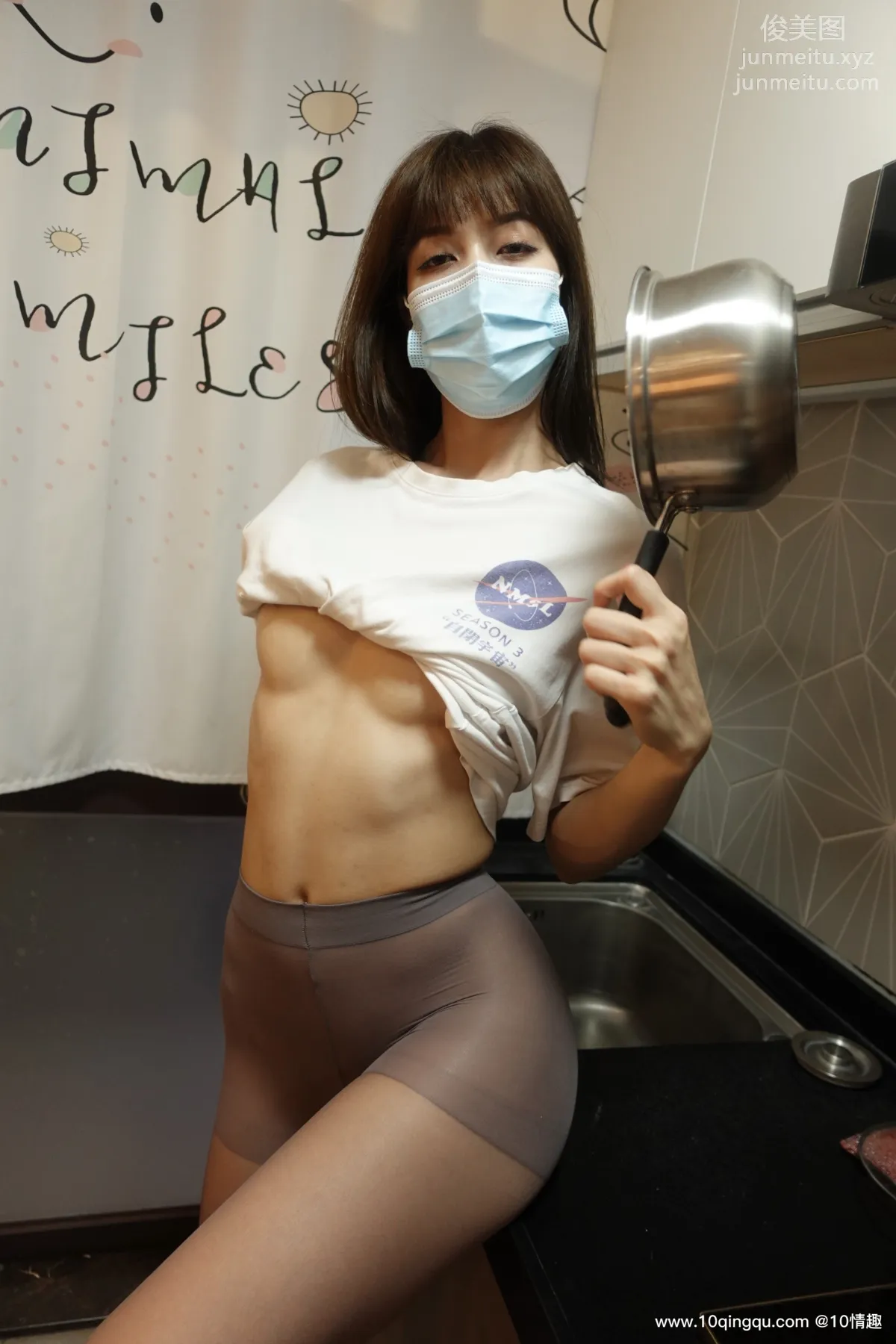 [ROSI口罩系列]2021.05.23 NO.1806 22