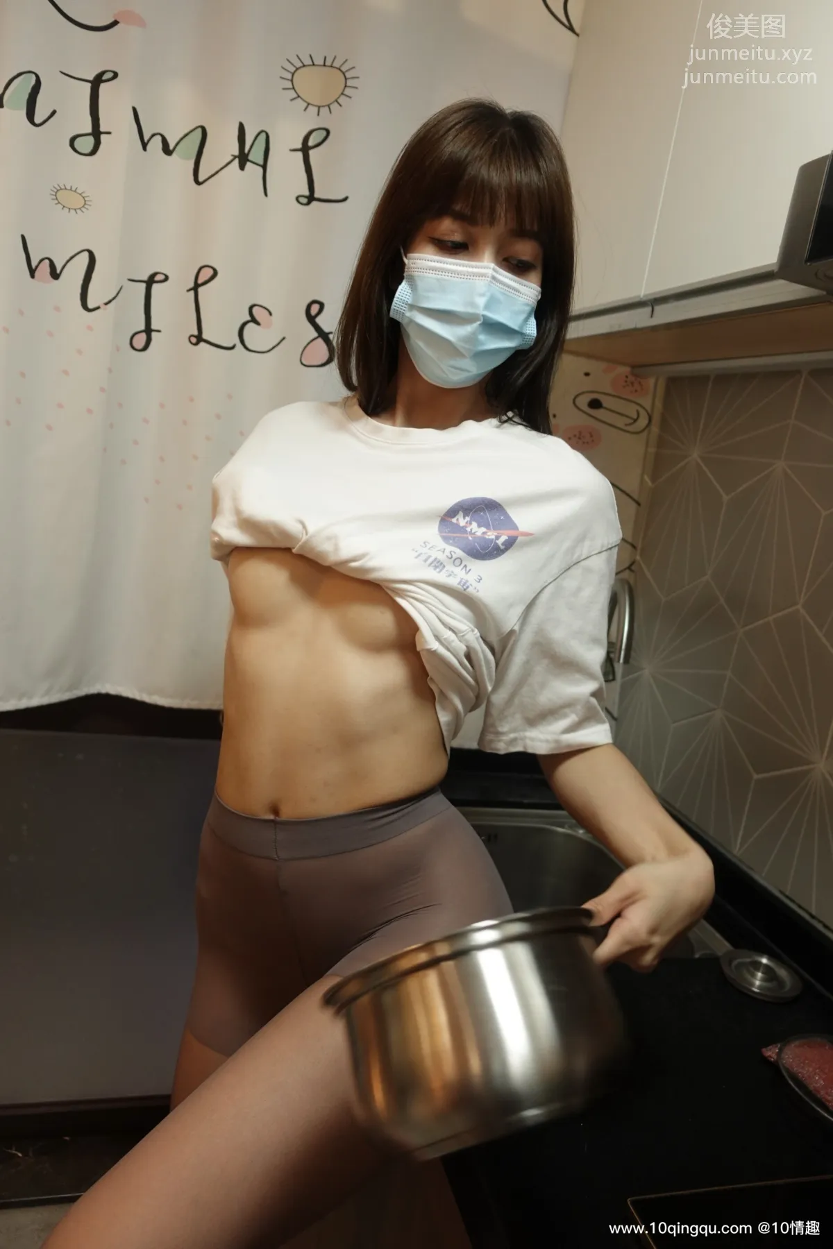 [ROSI口罩系列]2021.05.23 NO.1806 23