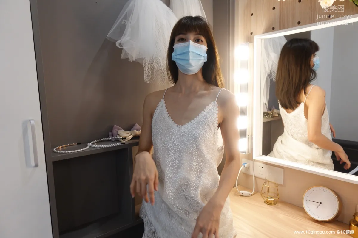 [ROSI口罩系列]2021.06.02 NO.1816 29