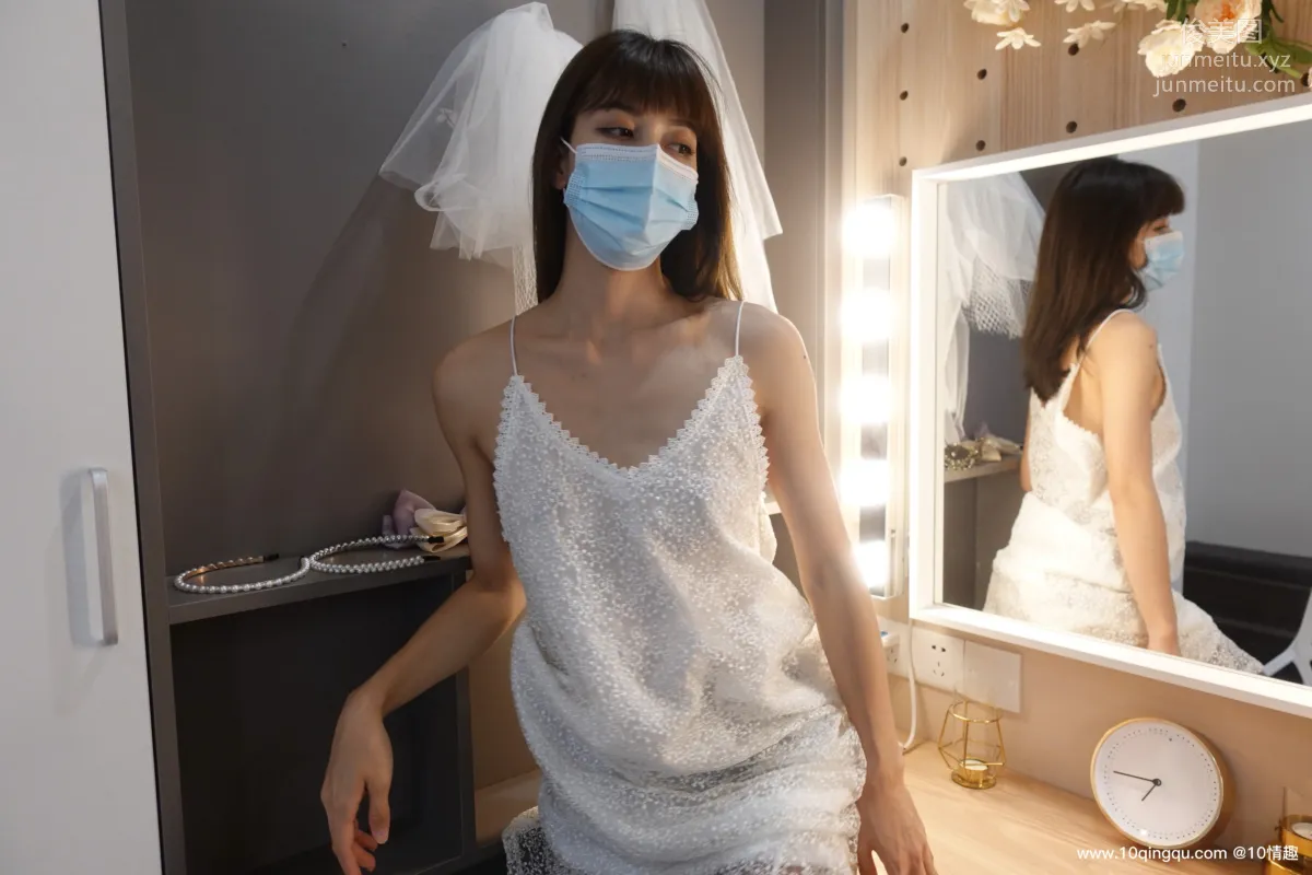 [ROSI口罩系列]2021.06.02 NO.1816 30