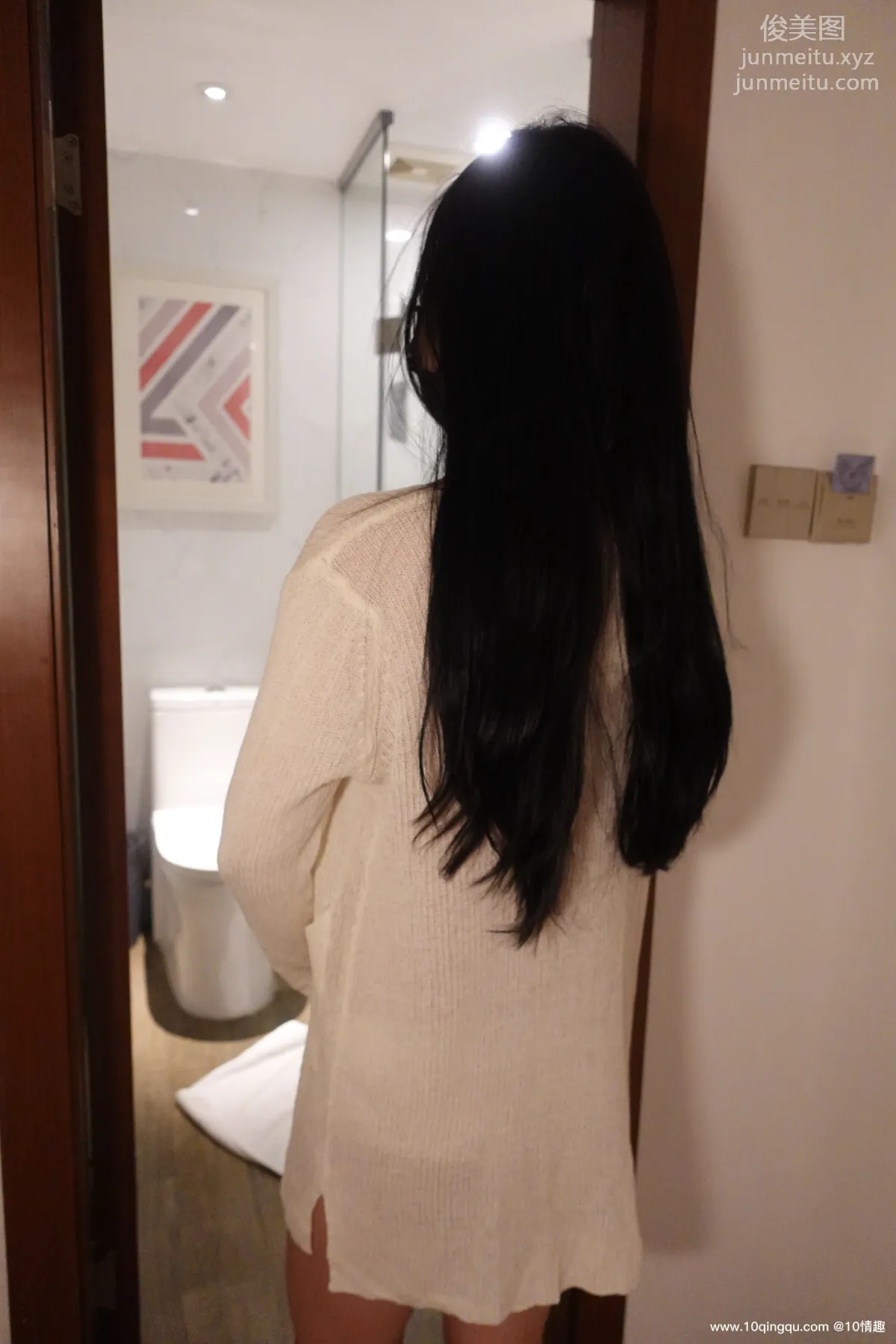 [ROSI口罩系列]2021.06.04 NO.1818 43