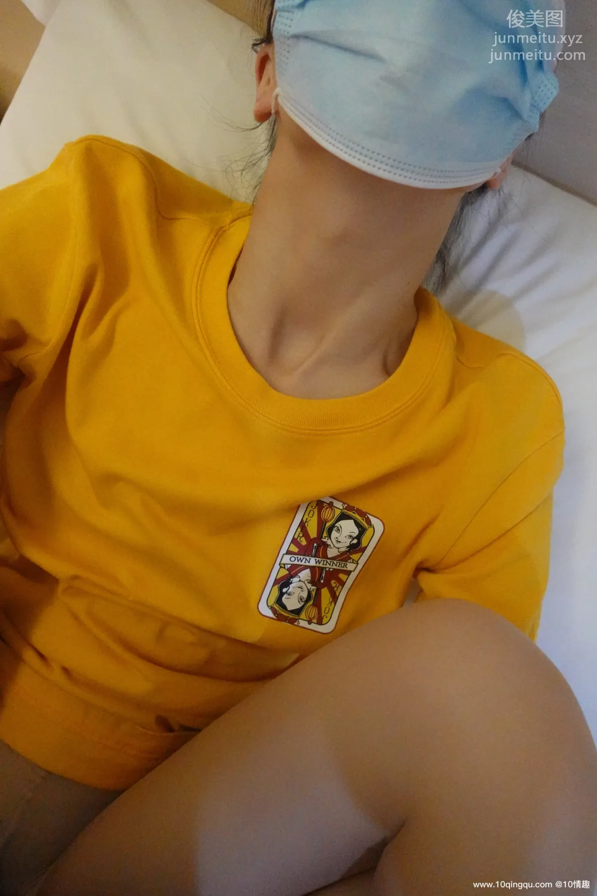 [ROSI口罩系列]2021.06.11 NO.1825 44