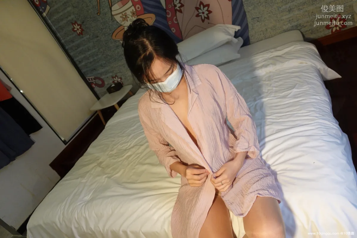 [ROSI口罩系列]2021.07.01 NO.1845 1