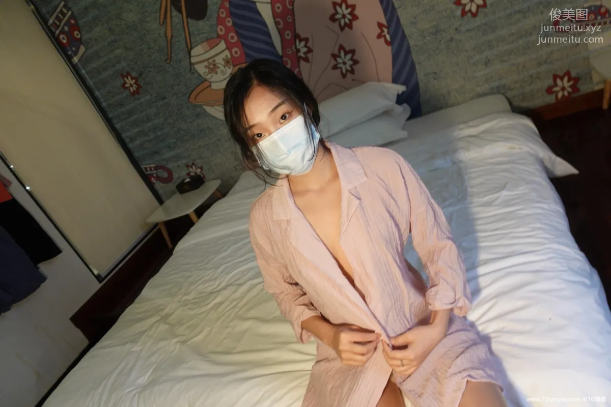 [ROSI口罩系列]2021.07.01 NO.1845 2