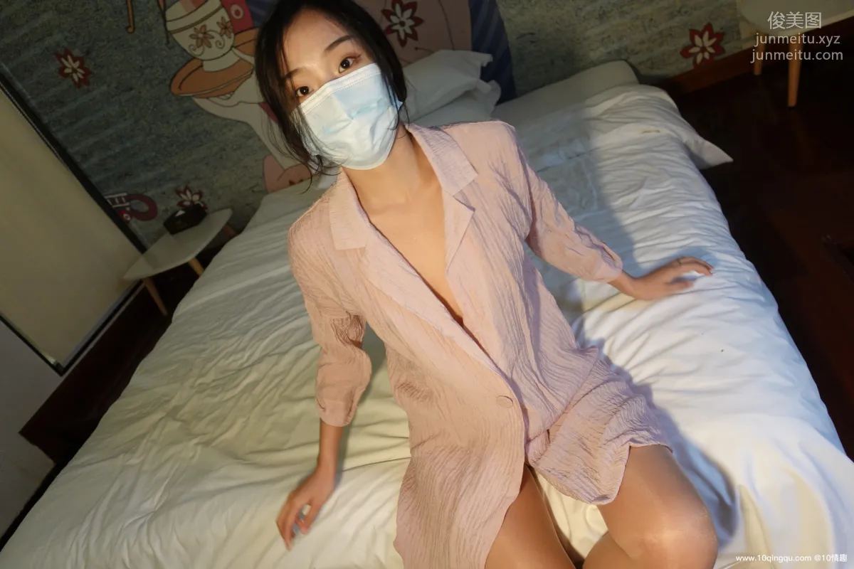 [ROSI口罩系列]2021.07.01 NO.1845 3