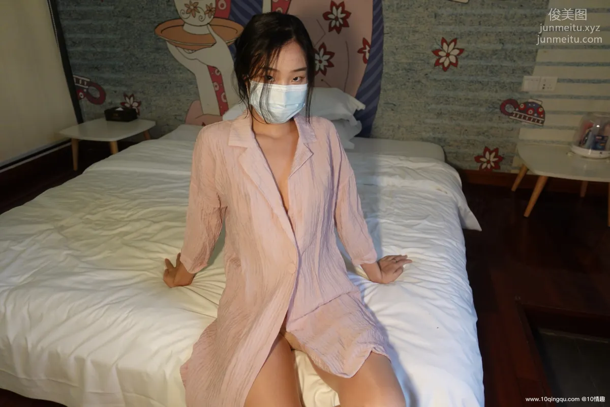 [ROSI口罩系列]2021.07.01 NO.1845 5