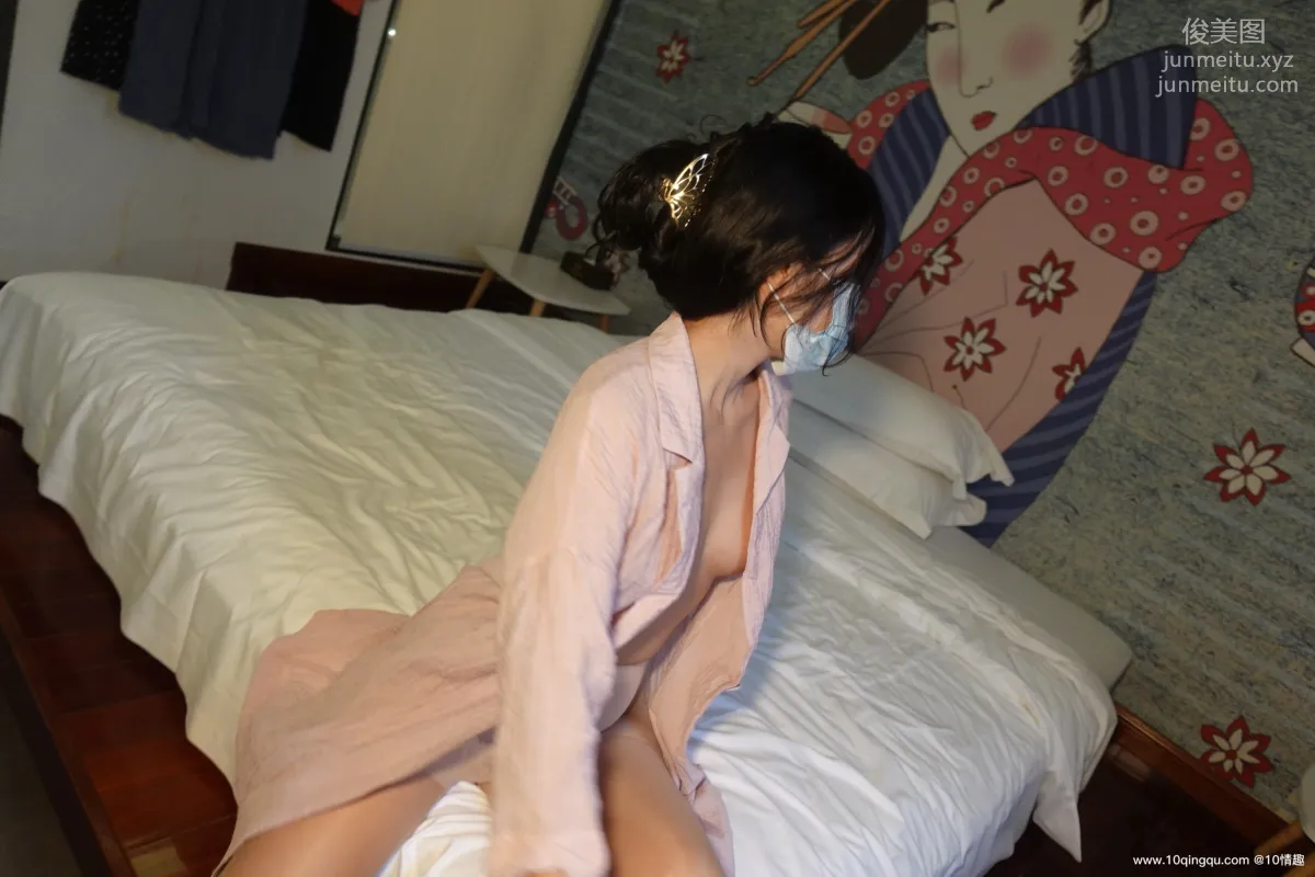 [ROSI口罩系列]2021.07.01 NO.1845 13