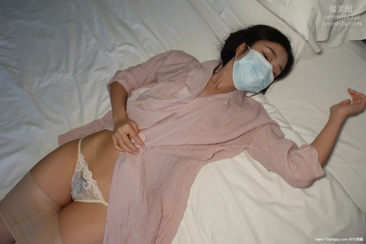 [ROSI口罩系列]2021.07.01 NO.1845 37