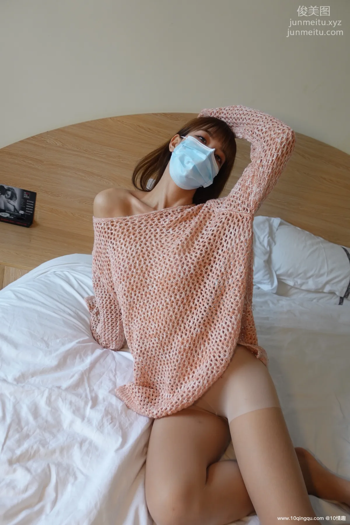 [ROSI口罩系列]2021.07.02 NO.1846 16