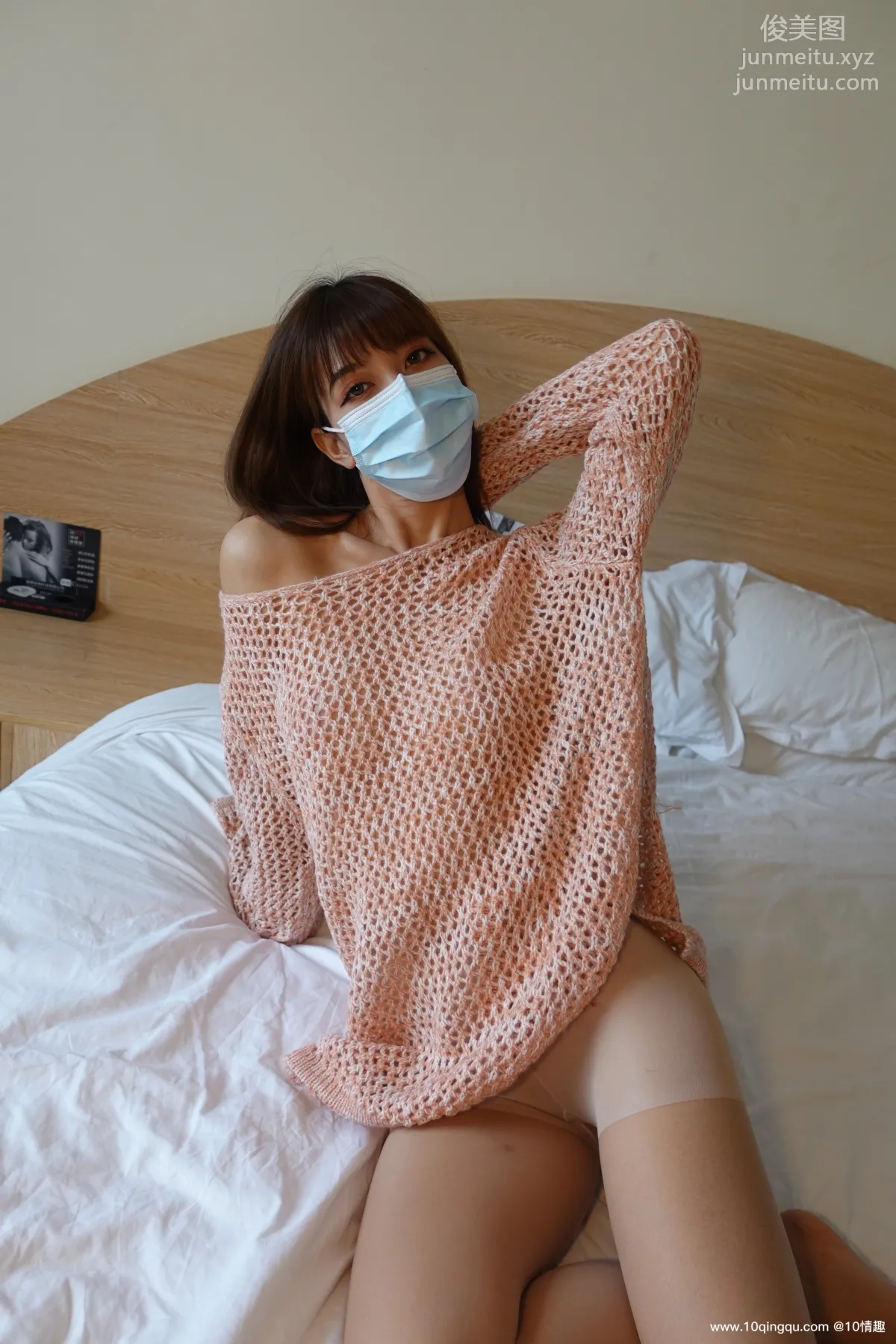 [ROSI口罩系列]2021.07.02 NO.1846 18
