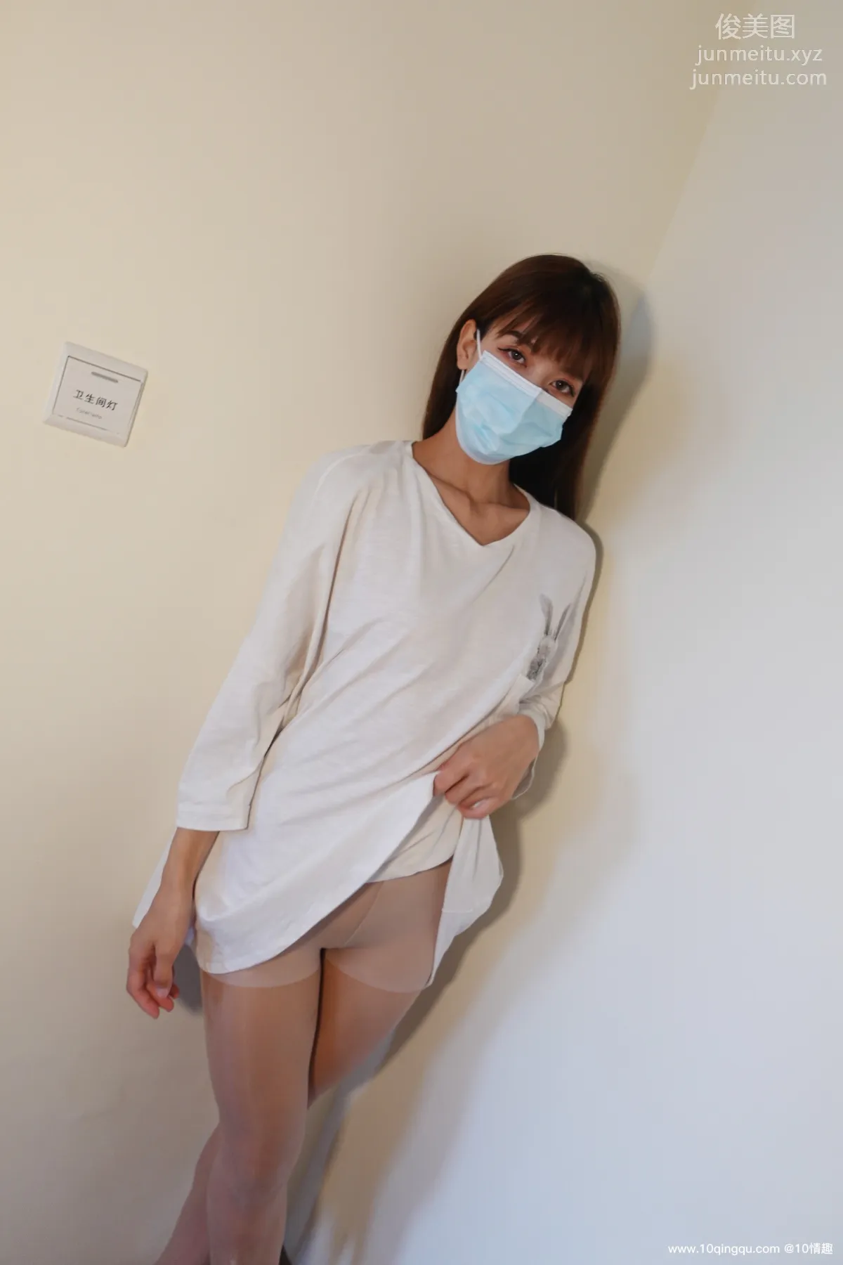 [ROSI口罩系列]2021.07.05 NO.1849 2