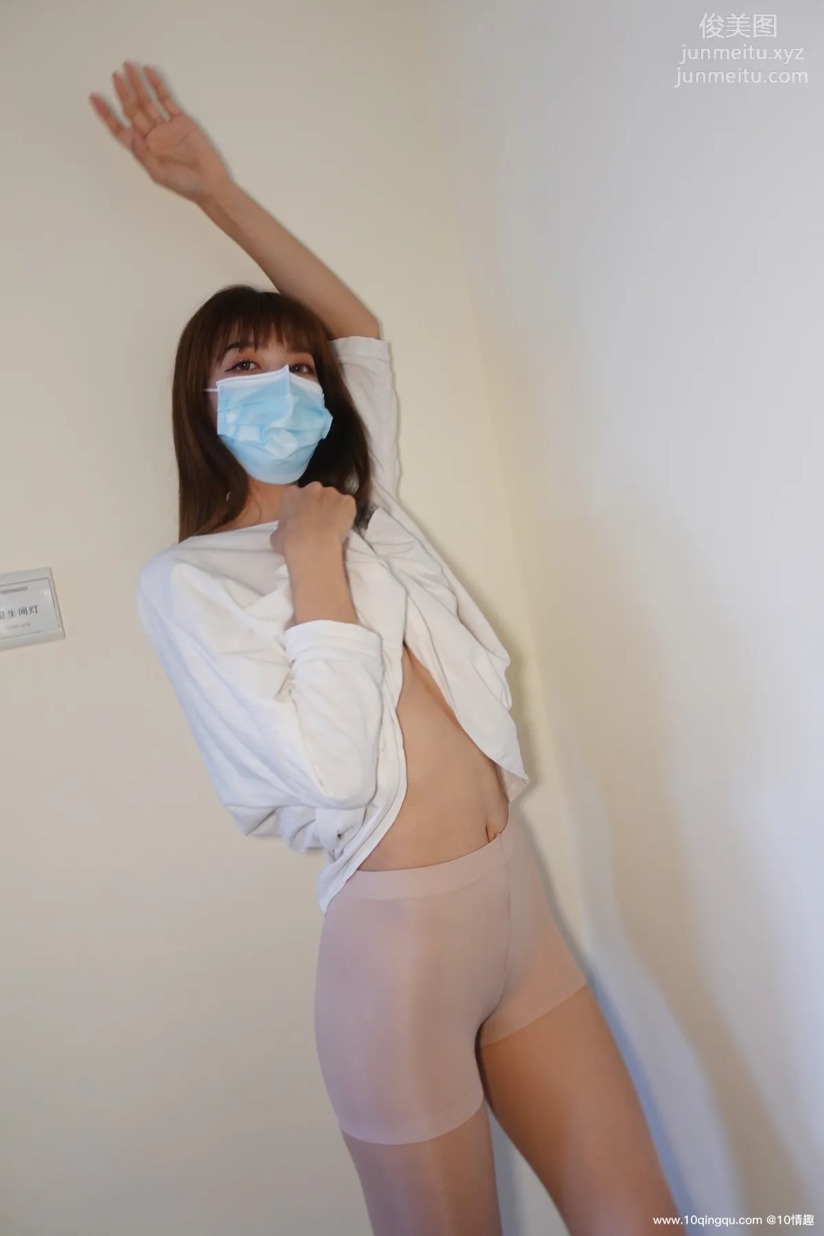 [ROSI口罩系列]2021.07.05 NO.1849 13