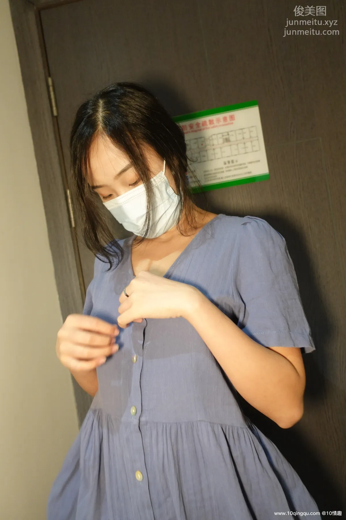 [ROSI口罩系列]2021.07.06 NO.1850 53