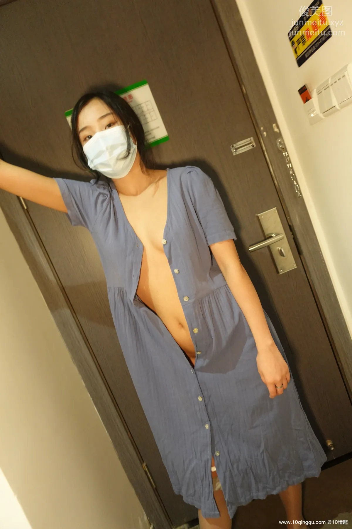 [ROSI口罩系列]2021.07.06 NO.1850 64