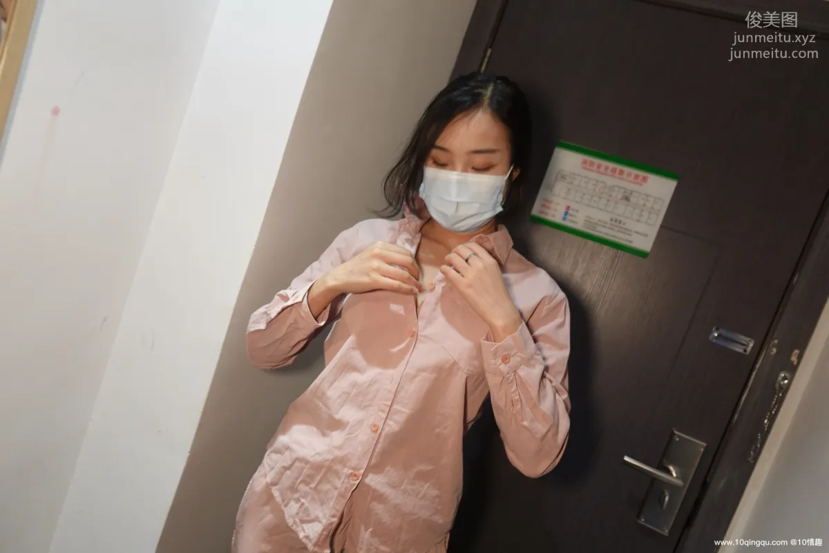 [ROSI口罩系列]2021.07.16 NO.1860 16