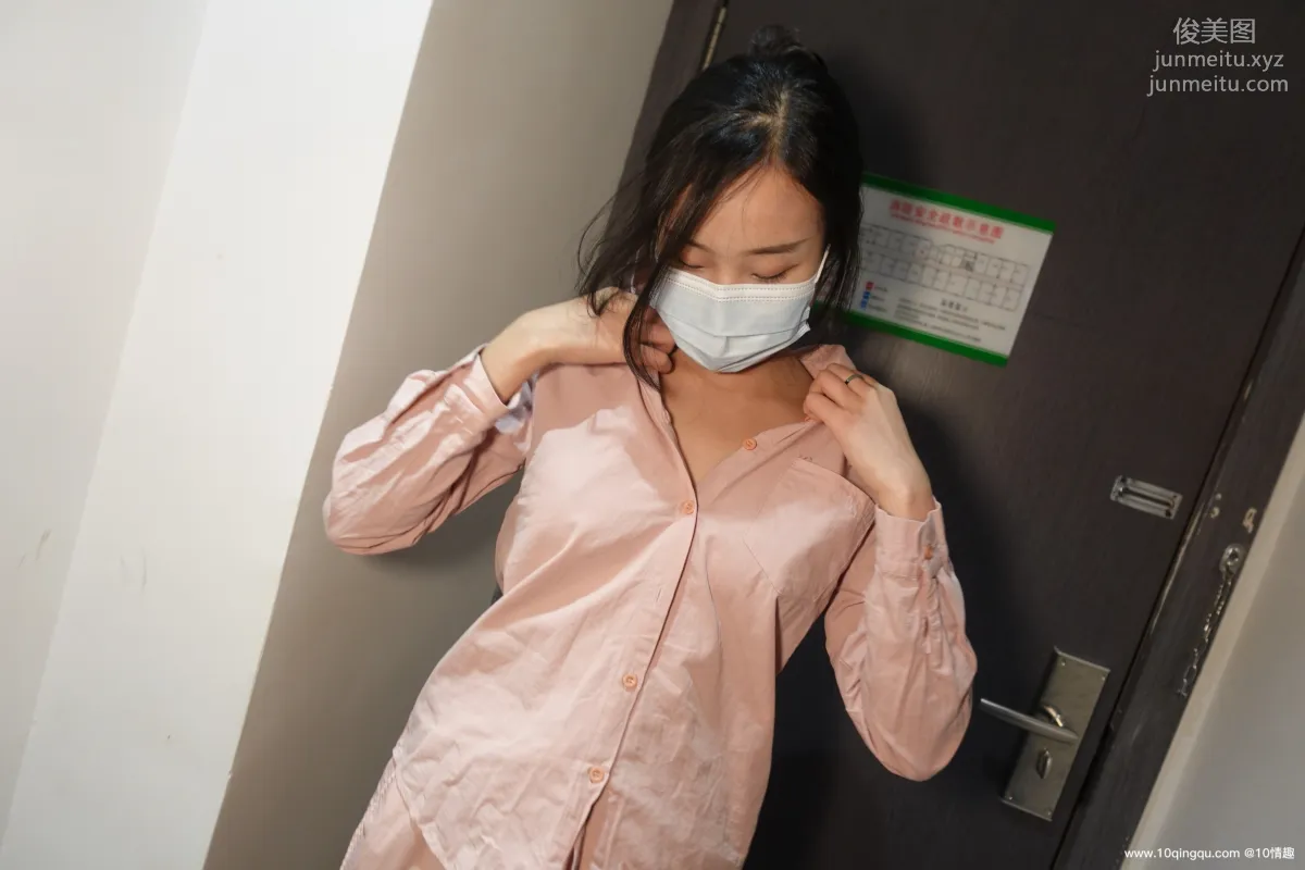 [ROSI口罩系列]2021.07.16 NO.1860 17