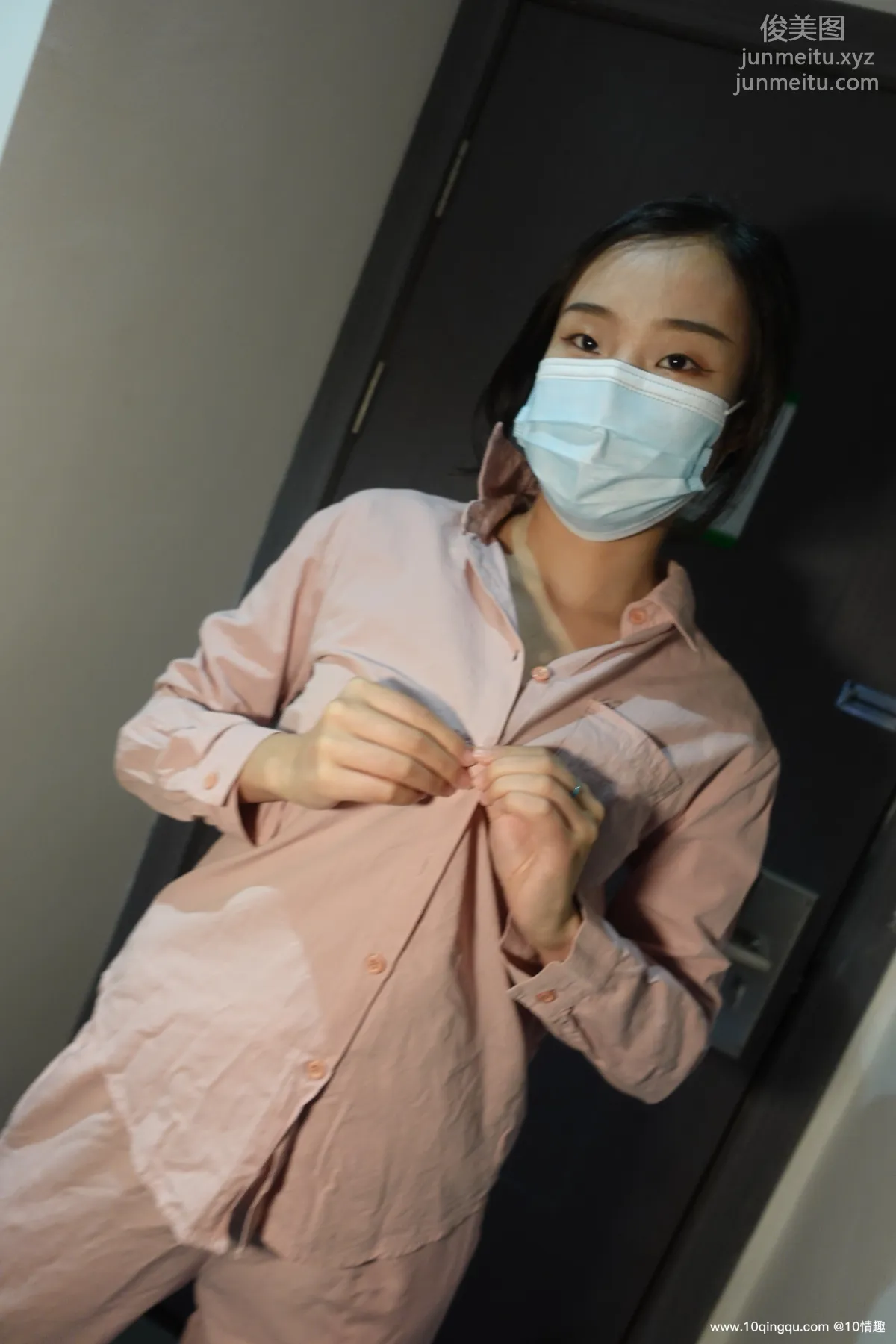 [ROSI口罩系列]2021.07.16 NO.1860 20