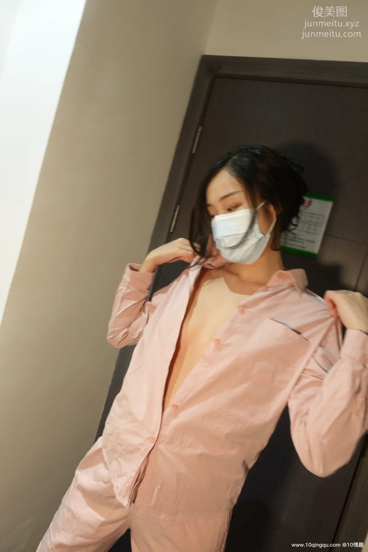 [ROSI口罩系列]2021.07.16 NO.1860 26