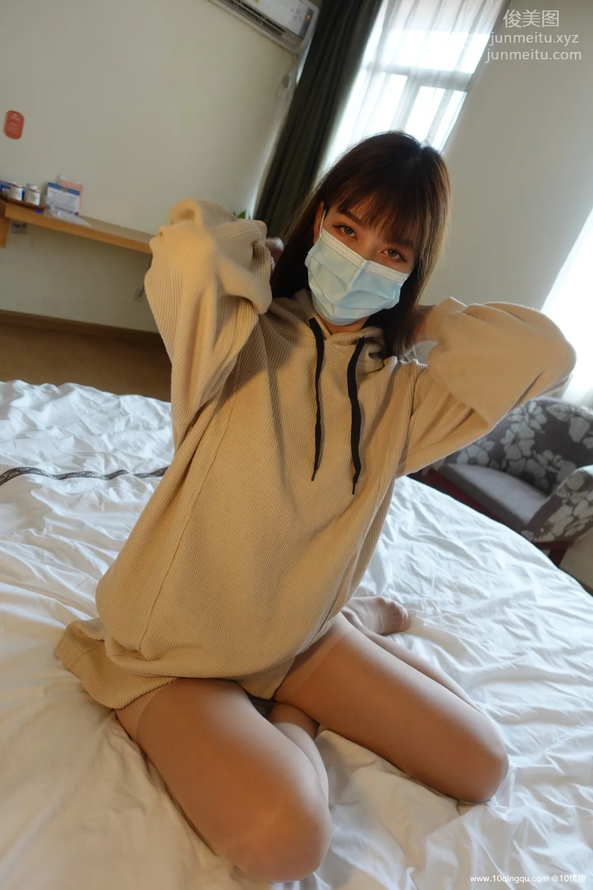 [ROSI口罩系列]2021.07.18 NO.1862 6