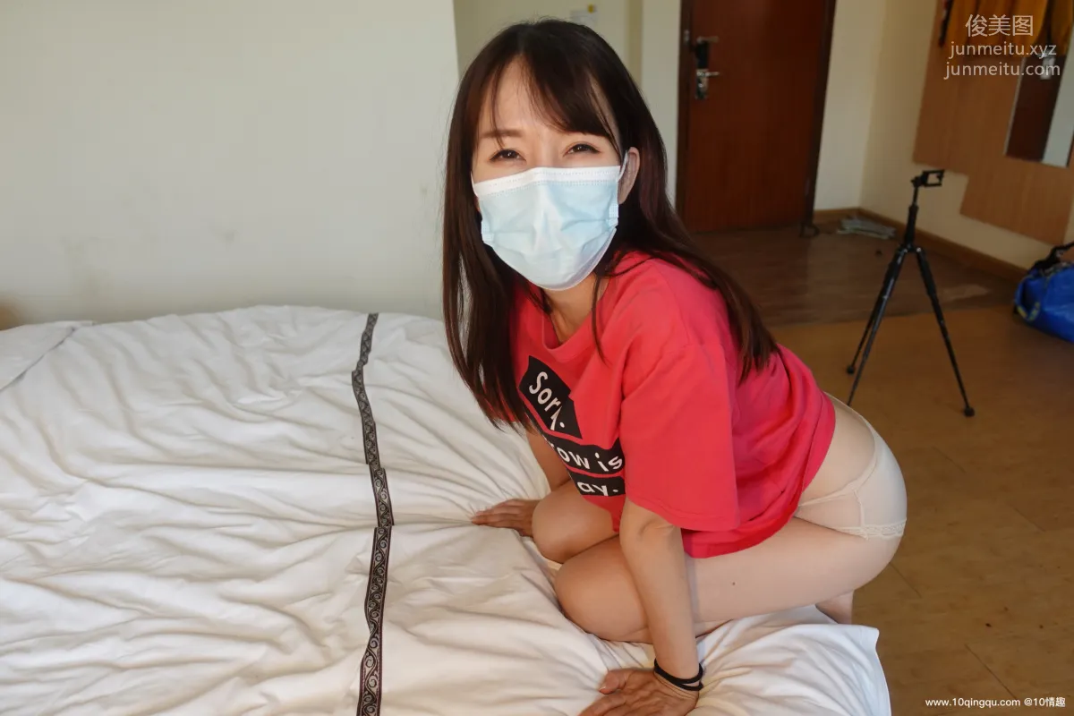 [ROSI口罩系列]2021.07.25 NO.1869 17