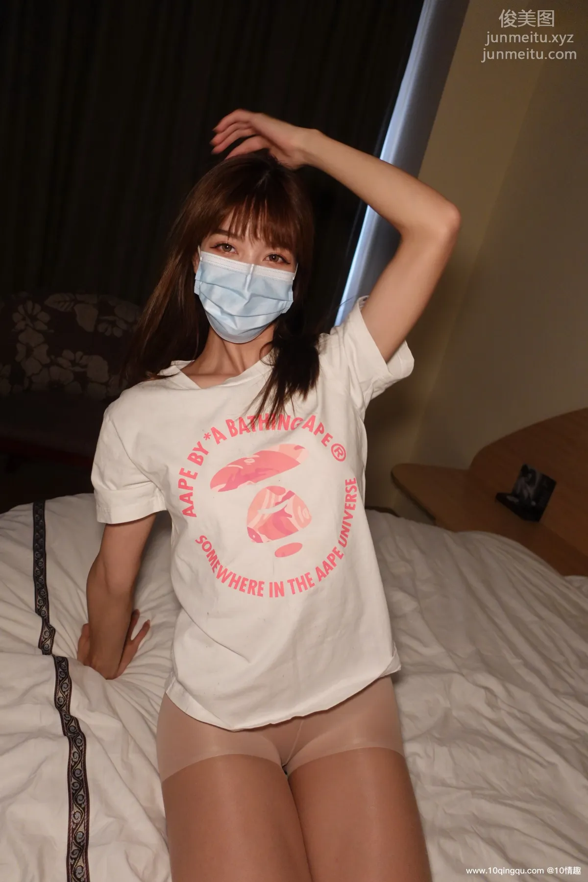 [ROSI口罩系列]2021.07.26 NO.1870 17