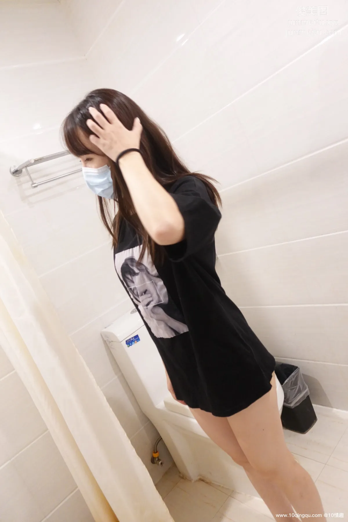 [ROSI口罩系列]2021.07.27 NO.1871 4