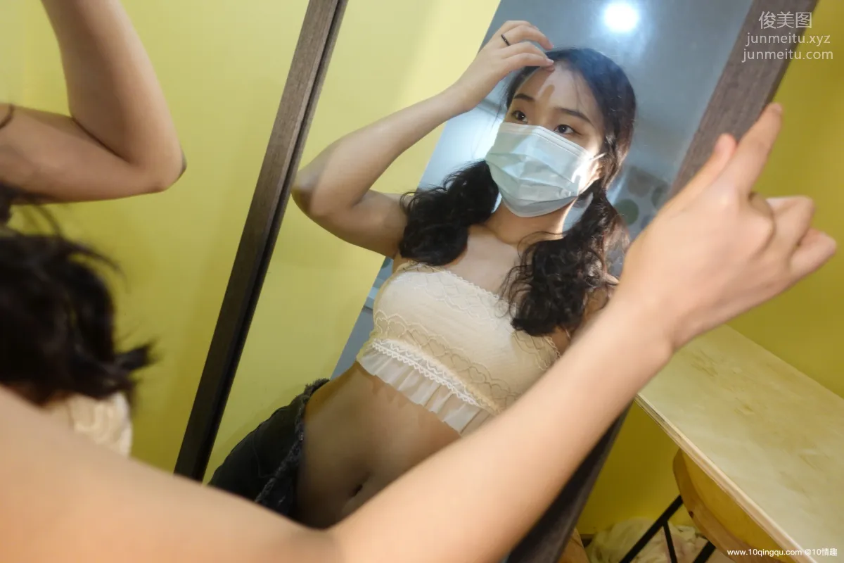 [ROSI口罩系列]2021.08.01 NO.1876 4