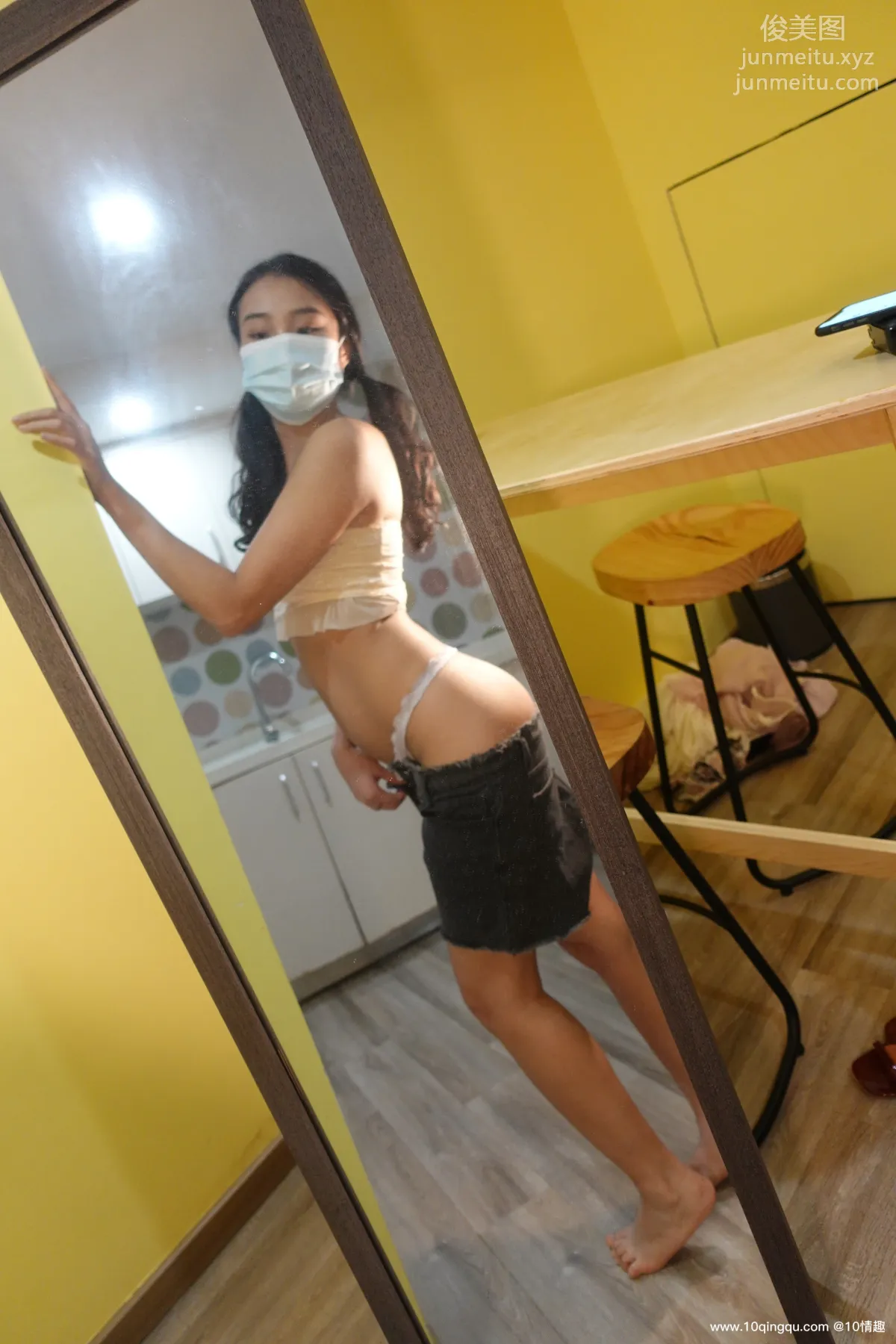 [ROSI口罩系列]2021.08.01 NO.1876 28