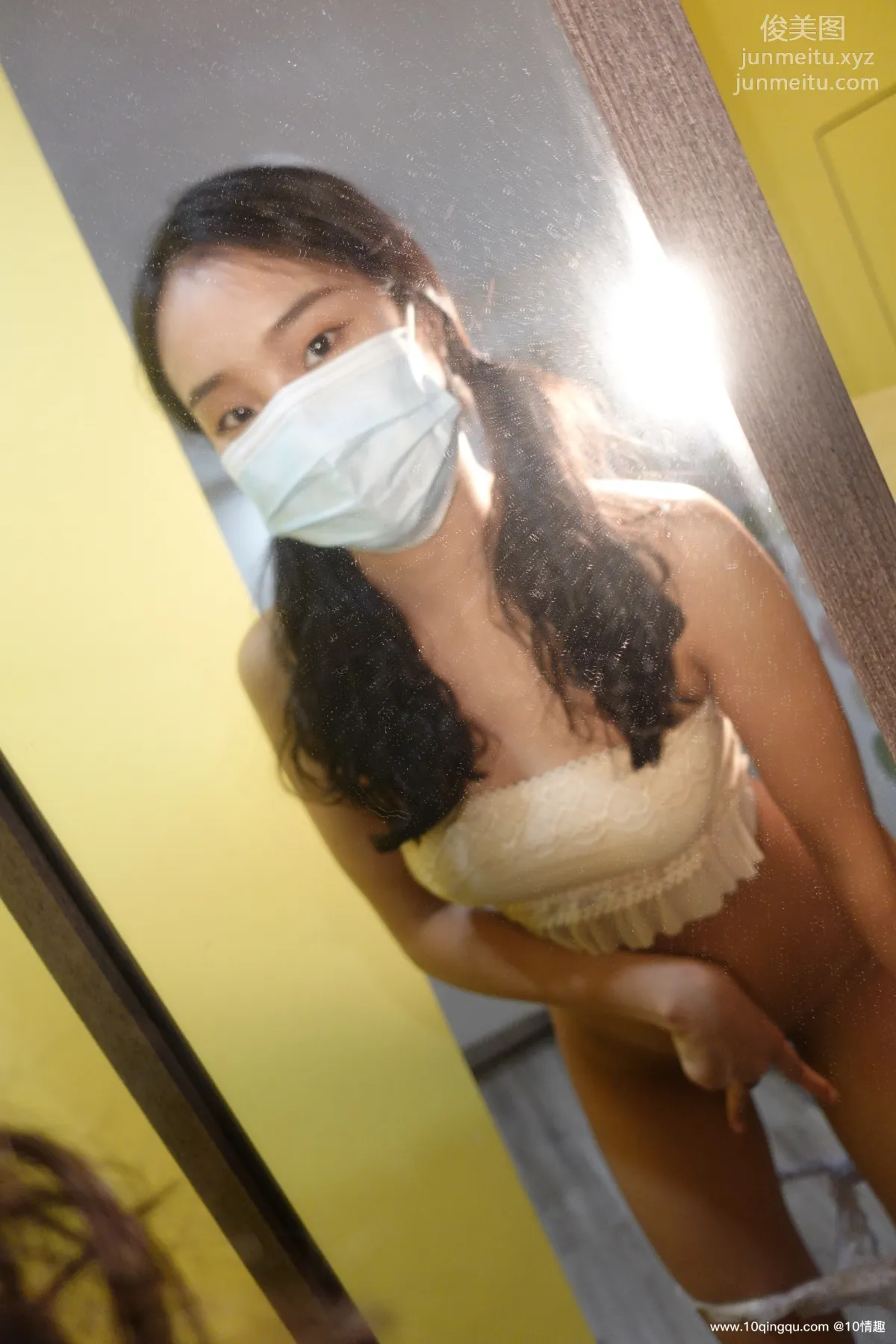 [ROSI口罩系列]2021.08.01 NO.1876 63