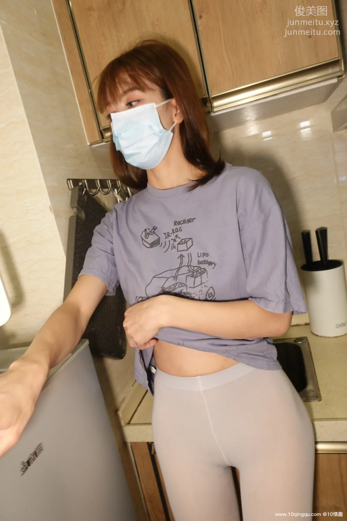 [ROSI口罩系列]2021.08.26 NO.1901 36