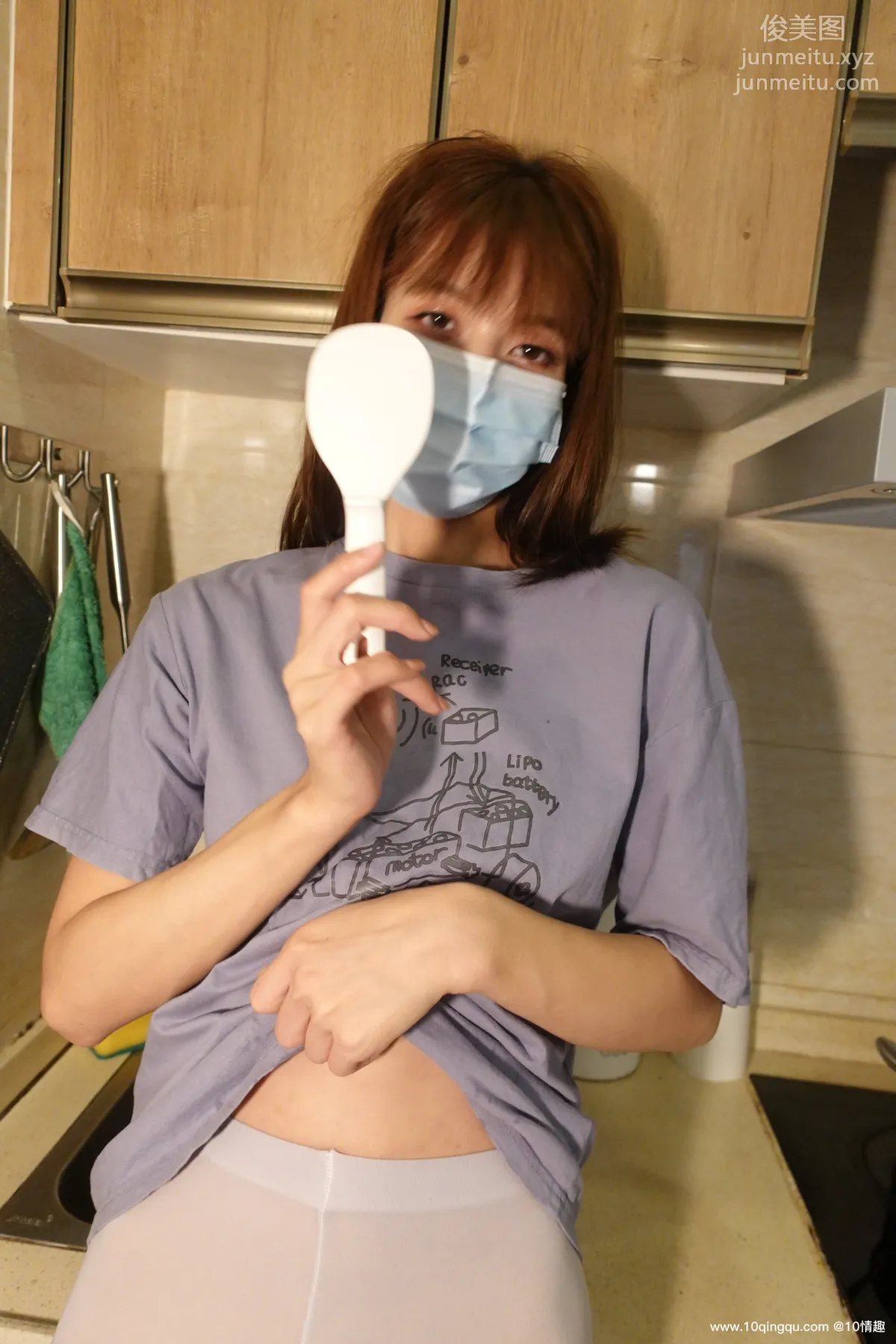 [ROSI口罩系列]2021.08.26 NO.1901 53